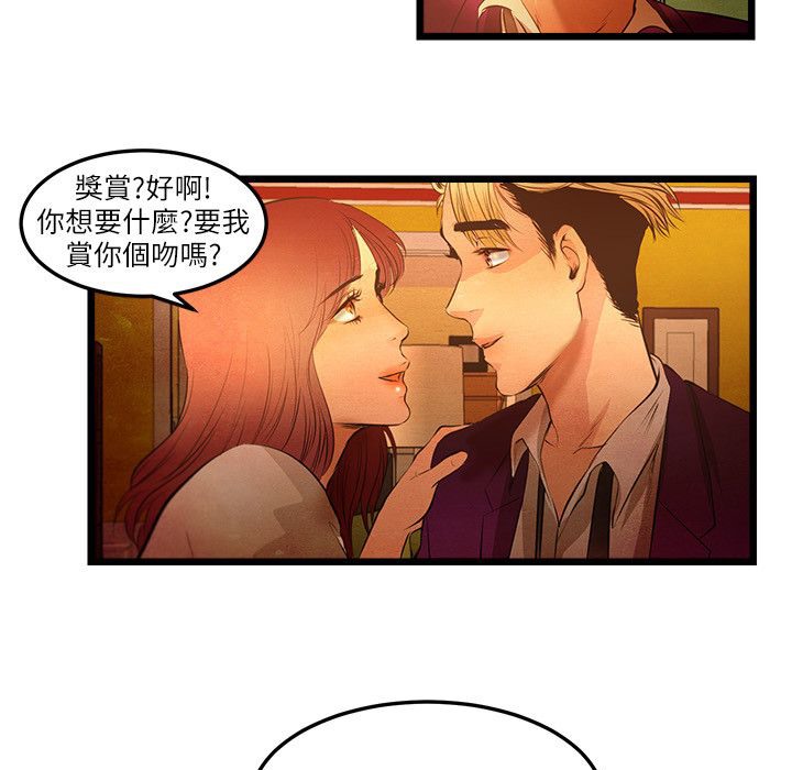 35P - 主播H日记