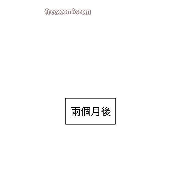 25P - 主播H日记