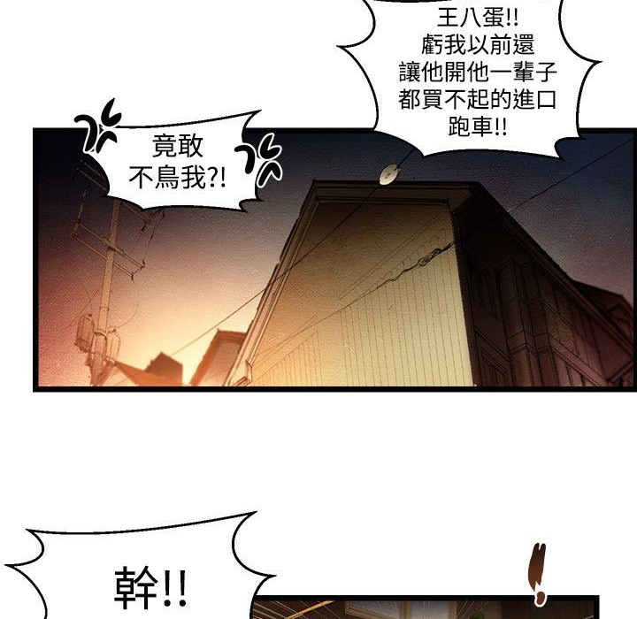 27P - 主播H日记