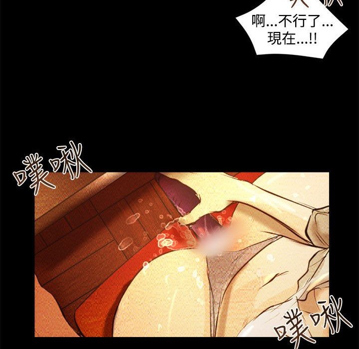 57P - 主播H日记