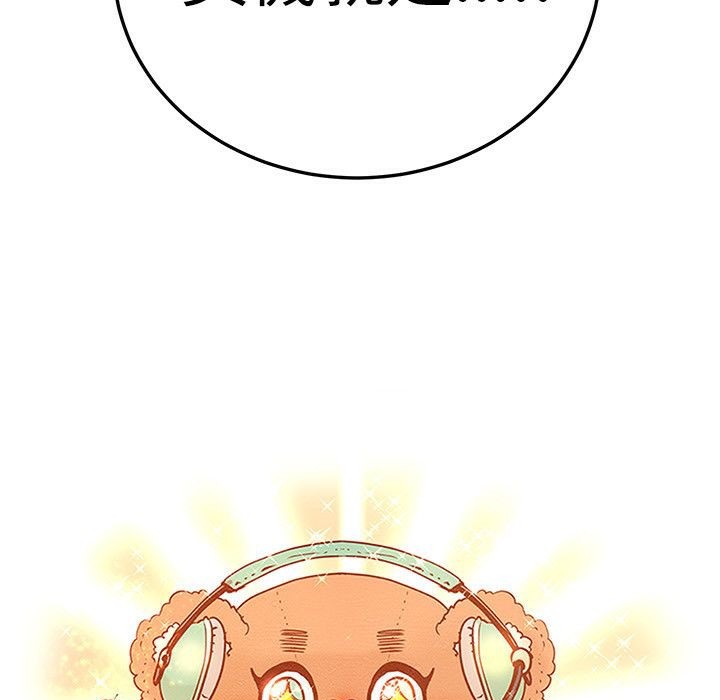 5P - 主播H日记