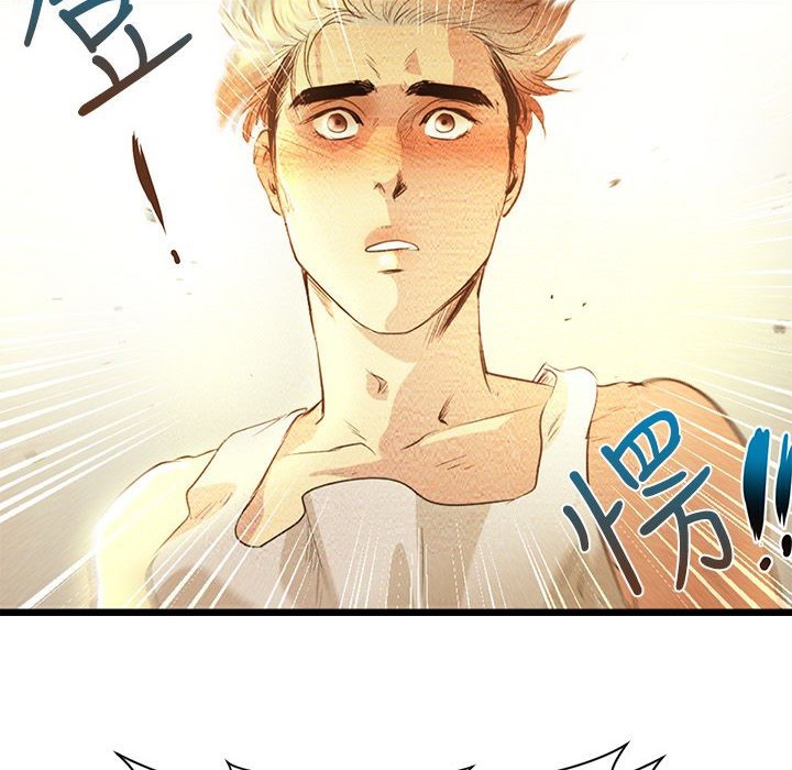 4P - 主播H日记