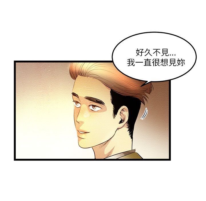 15P - 主播H日记
