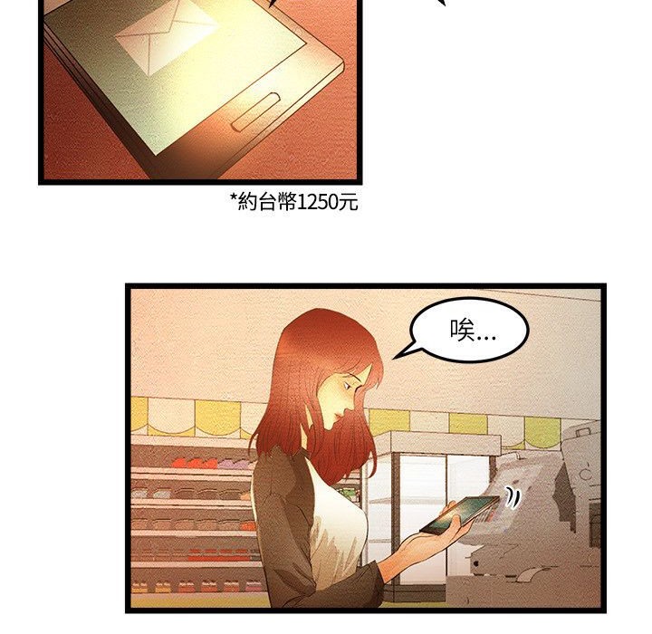 9P - 主播H日记
