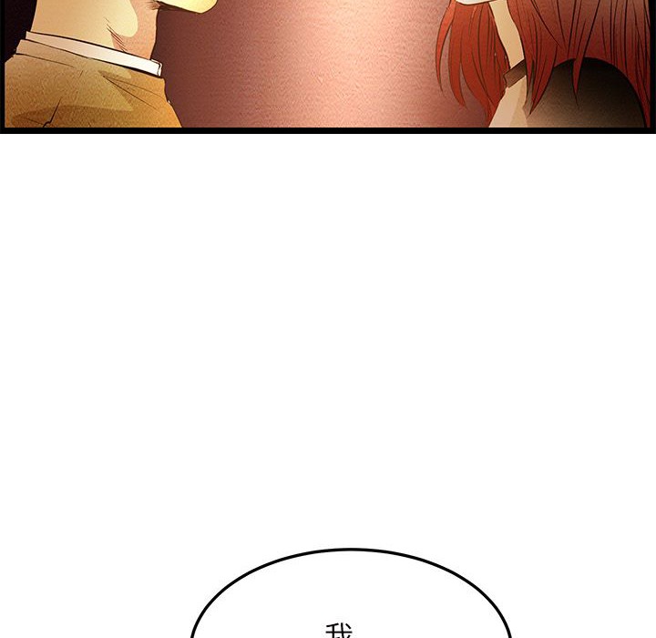 27P - 主播H日记