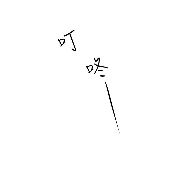 67P - 主播H日记