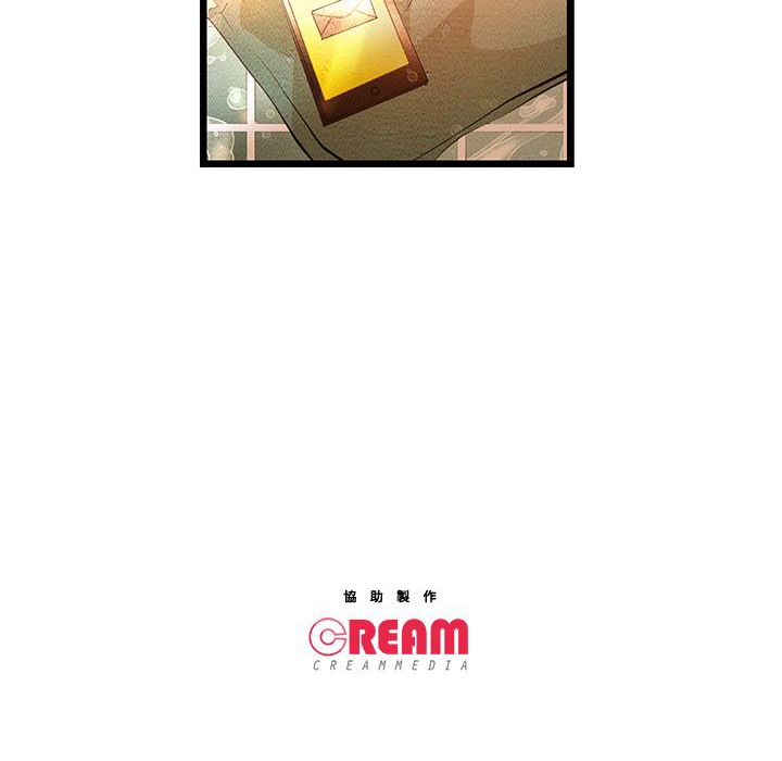 70P - 主播H日记