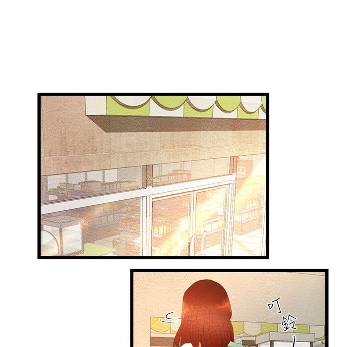 12P - 主播H日记