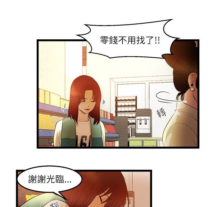17P - 主播H日记