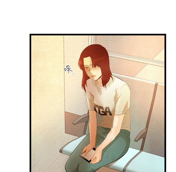 31P - 主播H日记