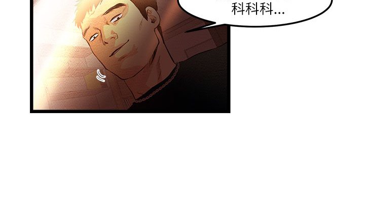 30P - 主播H日记