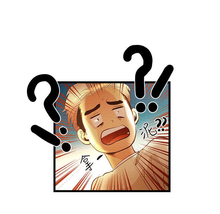 36P - 主播H日记