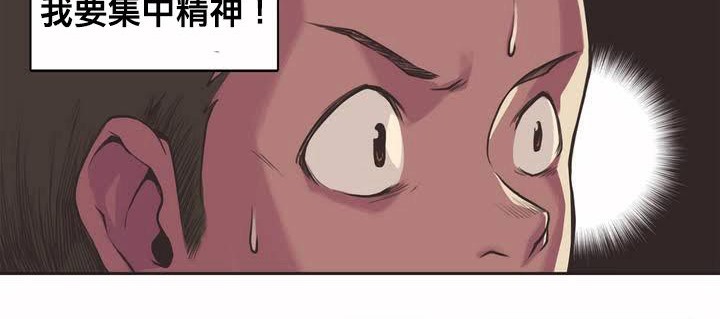 105P - 呼叫陪练员/运动员女孩