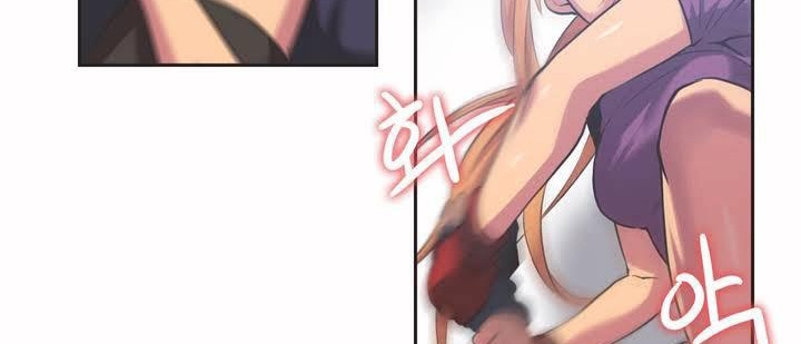 130P - 呼叫陪练员/运动员女孩