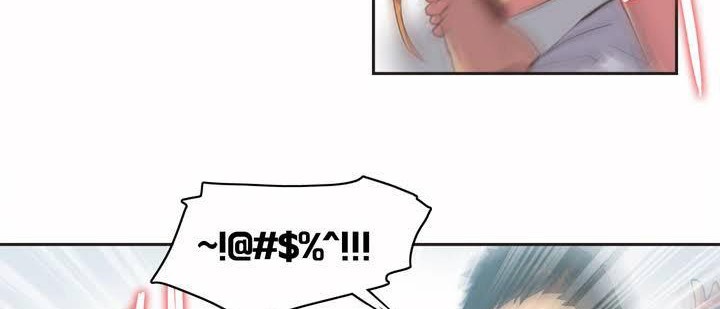 131P - 呼叫陪练员/运动员女孩
