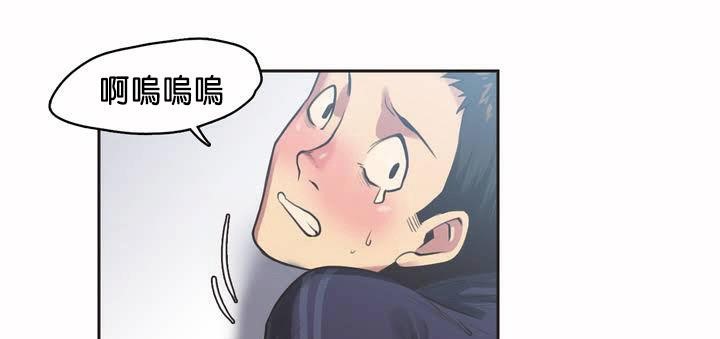 141P - 呼叫陪练员/运动员女孩