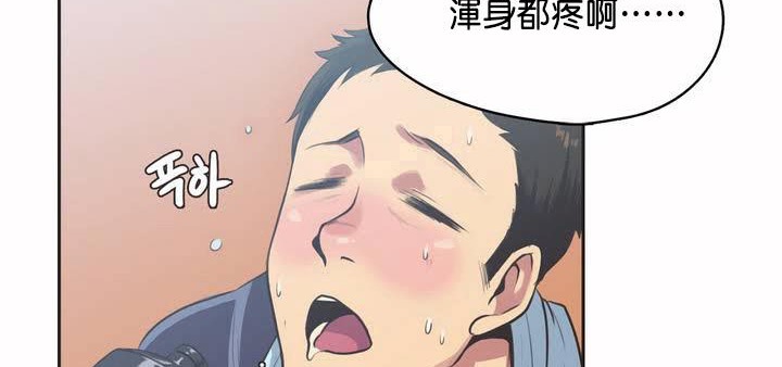 146P - 呼叫陪练员/运动员女孩
