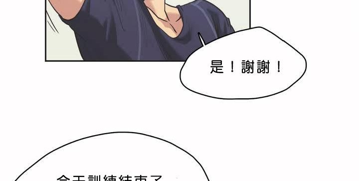 151P - 呼叫陪练员/运动员女孩