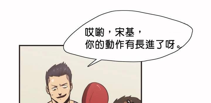 15P - 呼叫陪练员/运动员女孩
