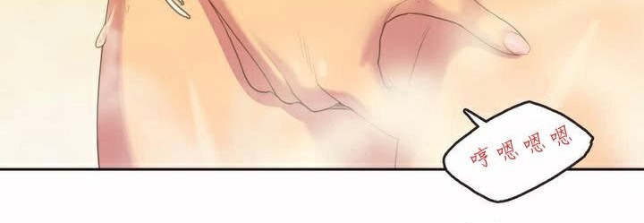 163P - 呼叫陪练员/运动员女孩