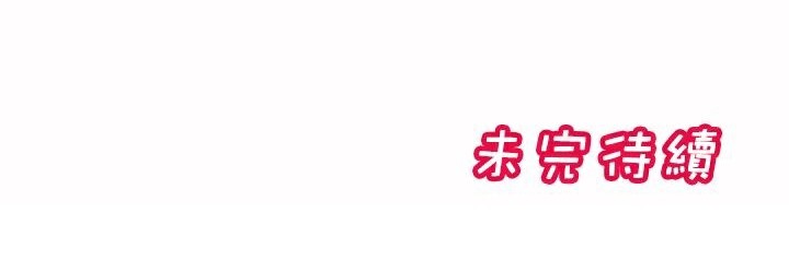 167P - 呼叫陪练员/运动员女孩