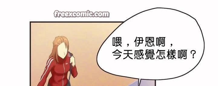 25P - 呼叫陪练员/运动员女孩