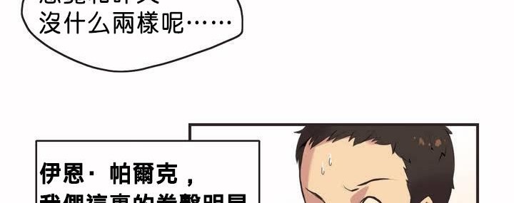 27P - 呼叫陪练员/运动员女孩