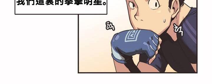28P - 呼叫陪练员/运动员女孩