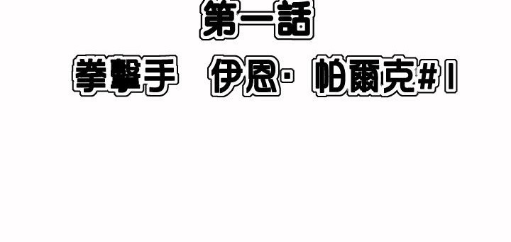 3P - 呼叫陪练员/运动员女孩