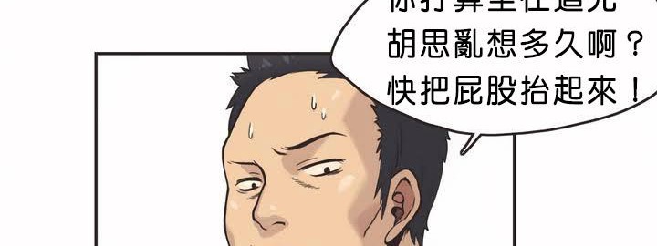41P - 呼叫陪练员/运动员女孩