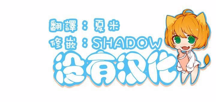 4P - 呼叫陪练员/运动员女孩
