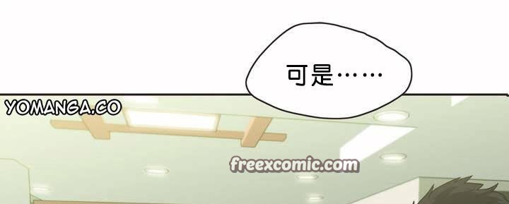 50P - 呼叫陪练员/运动员女孩