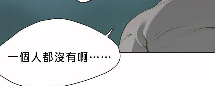 52P - 呼叫陪练员/运动员女孩