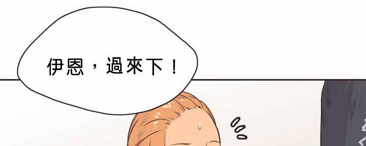 55P - 呼叫陪练员/运动员女孩