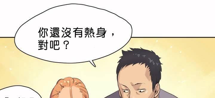 57P - 呼叫陪练员/运动员女孩