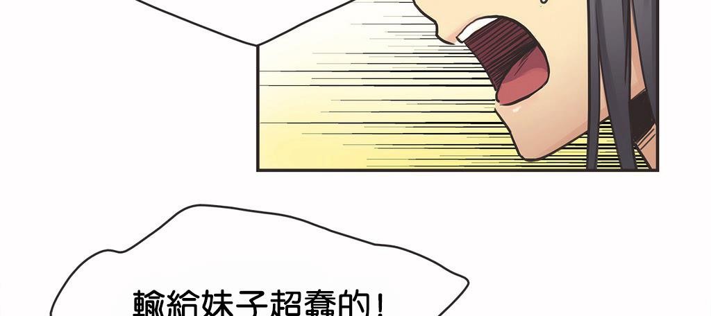 10P - 呼叫陪练员/运动员女孩