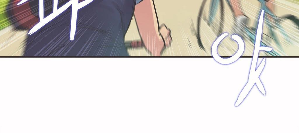 12P - 呼叫陪练员/运动员女孩