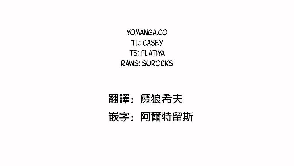 2P - 呼叫陪练员/运动员女孩