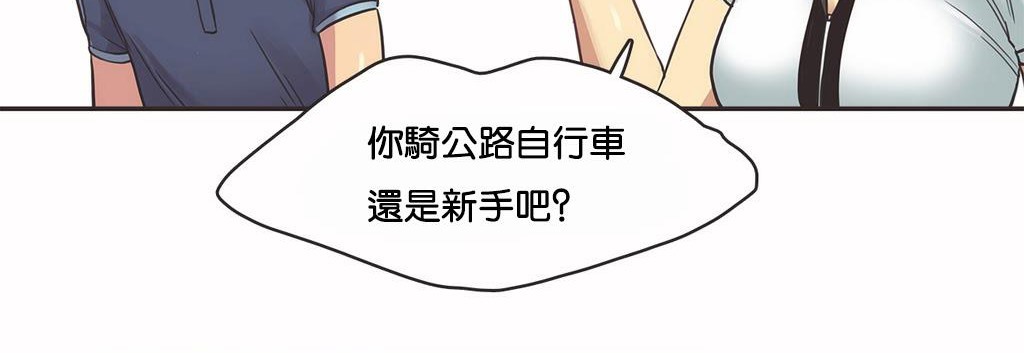 39P - 呼叫陪练员/运动员女孩