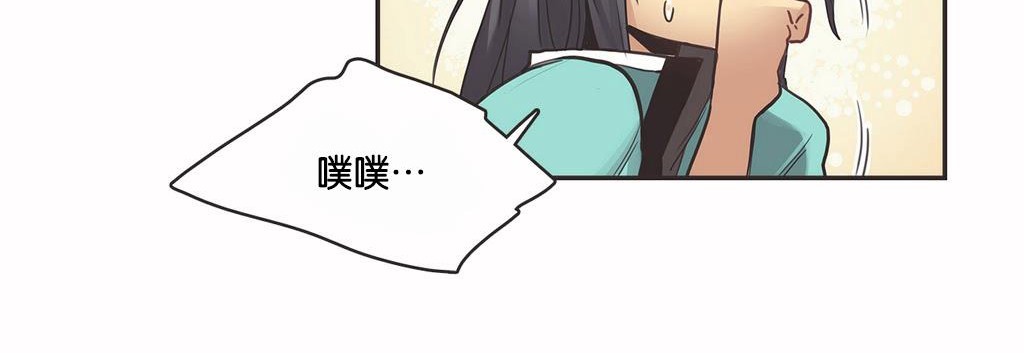 42P - 呼叫陪练员/运动员女孩