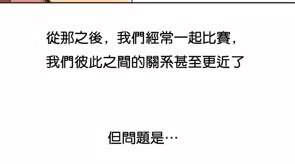 58P - 呼叫陪练员/运动员女孩