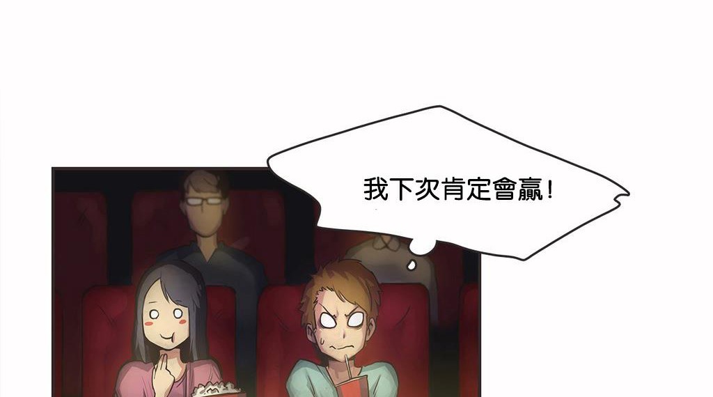 59P - 呼叫陪练员/运动员女孩
