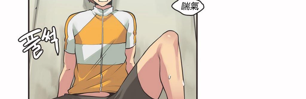 107P - 呼叫陪练员/运动员女孩