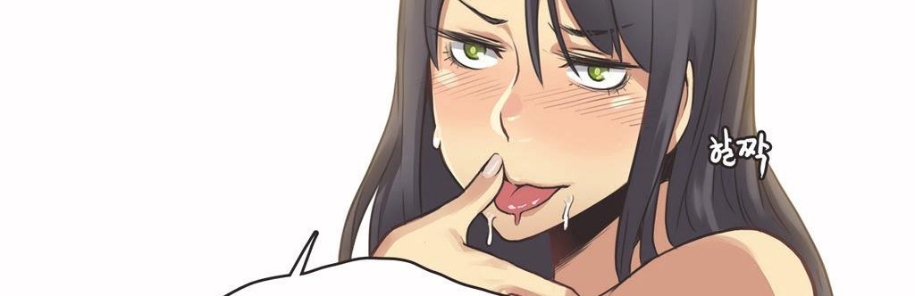 111P - 呼叫陪练员/运动员女孩
