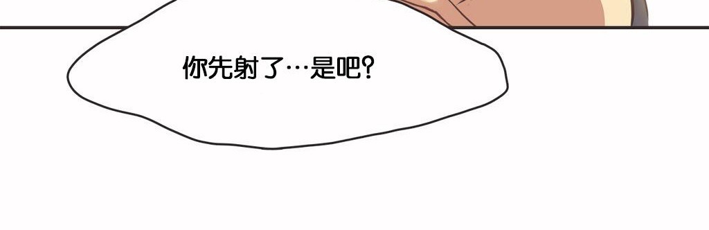 112P - 呼叫陪练员/运动员女孩