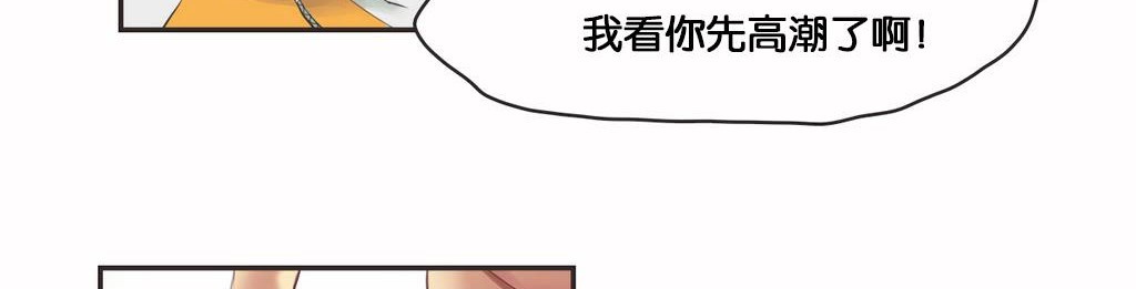 115P - 呼叫陪练员/运动员女孩