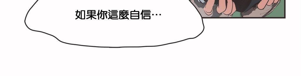119P - 呼叫陪练员/运动员女孩