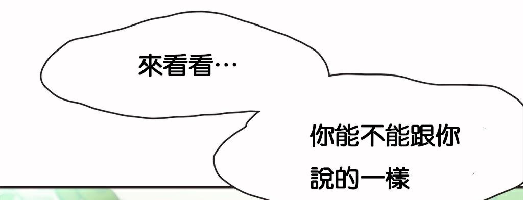 120P - 呼叫陪练员/运动员女孩