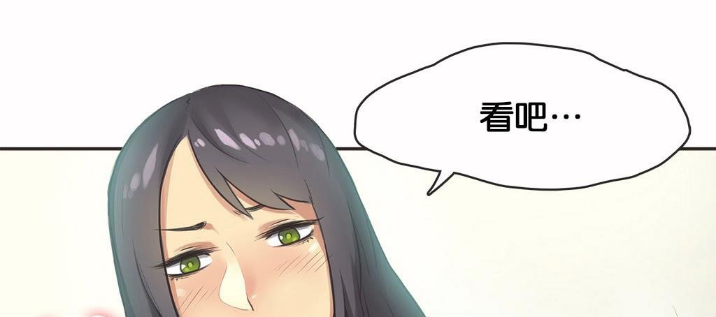 43P - 呼叫陪练员/运动员女孩