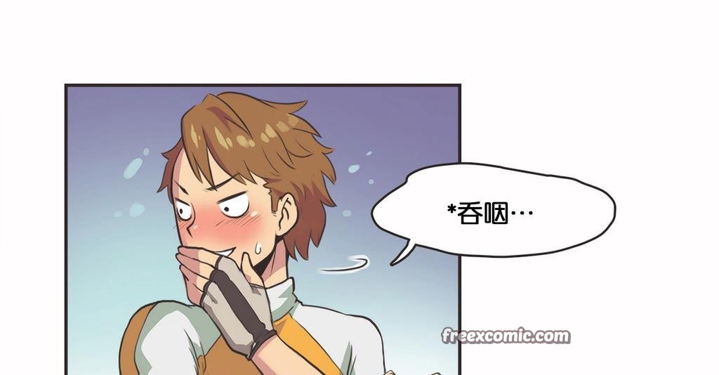 50P - 呼叫陪练员/运动员女孩